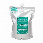 中央有機化学　サブリナ　アミノシェービングソープ580ml