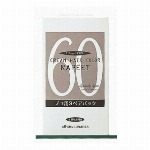 イリヤ　ラピート　カラー　クリームヘアカラー　プロ用3ペアパック　65（自然な黒..