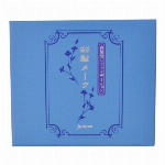 彩髪メーク　詰替用　ダークブラウン　13.5g