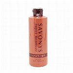 サボニーズ　マニキュアリムーバー145ml
