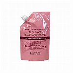 ブライトクリーム140g