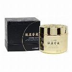 ALOINS　ロカイレイ　スキンコンディショナー　ディープモイスト200ｍｌ