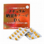 青魚博士 3粒×60包