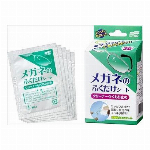 ソフト99　しっとり長持ち革クリーナー 7899181