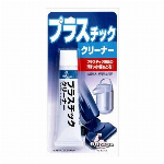 ソフト99　革・ビニール手入れ剤 7899173