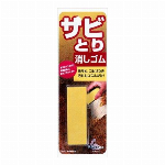 ピカール　グラスタースプレー 3222381