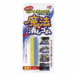 ソフト99　網戸あっキレイ 4793986