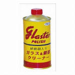 【欠品中】ライトグリップ（タグ付き）Sレッド