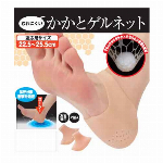 つえポンS　薄型スリムタイプ THS002