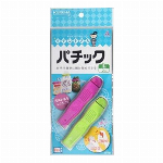 ローランドガスボンベ　４０Ｇ