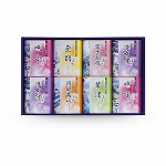 【医薬部外品】名湯綴 入浴剤ギフトセット #1500 25g×16包入