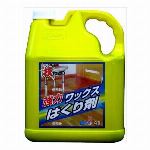 技シリーズ　石材外壁クリーナー