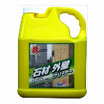 水切りストッキング　排水・三角コーナー兼用　水切りネット