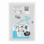 お部屋の中のゴミ箱10L　ピンク　ゴミ袋