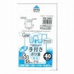 手付ポリ袋　S　約8L　乳白　(レジ袋)