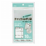 【ポリ袋】UJ?40　チャック袋J　5枚