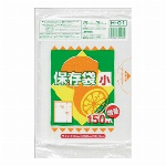 食品保存袋　中サイズ　ポリ袋