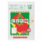 食品保存用ポリ袋 大サイズ