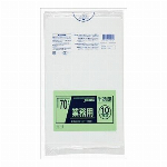 規格袋　10号