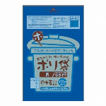 昔ながらのゴミ袋　黒　45L