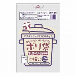 キクロン　クリピカ　ハード