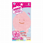 キクロンＡ　袋入り 1個入