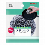 キクロン　クリピカ　ブチソフト