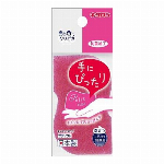 キクロン　クリピカ　スピードライ