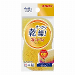 キクロン　クリピカ　エコリッチ