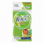 アワスター　やわらかめ　G