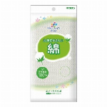 こども用アワスター　あか