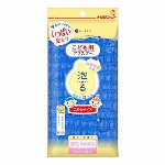 あわまみれボデイタオル泡華　Ｐ