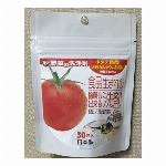 ホタテ生まれの野菜洗いボトル100G