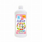 薬用泡ハンドソープメディキュッ本体