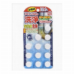 BX821　貼りつく鏡磨き