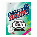 ムシューダ まとめて防虫カバー 収納カバー1枚防虫剤1セット