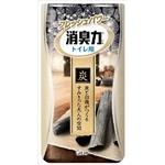 ムシューダ1年間有効　和服用