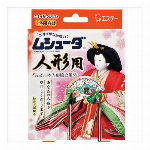 ドライペット 引き出し・衣装ケース用 25g×12