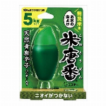 ズビズバ　水だけでOK！アクリルスポンジ　とんがり