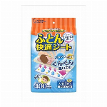 ドライペット 乾燥キーパー 10g×12