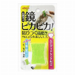 業務用チャーミーV　2L