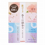 花げしきラベンダーミニ寸