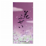 花ふぜい　黄　白檀　徳用大型