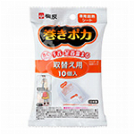 桐灰 巻きポカ 足首用