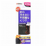 【欠品中】桐灰 足の冷えない不思議なくつ下レギュラーソックス 超薄手タイプ