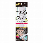 【欠品中】かかと削り（コンパクトT字タイプ）