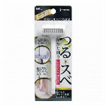スティックシェーバー　スリムヘッド　ブラック