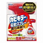 防カビ工房PRO　500ml