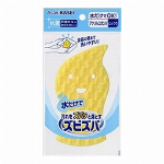 ズビズバ　水だけでOK！アクリルスポンジ　ブラシ機能付き