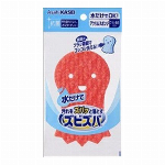 ズビズバ 水だけでもOK！アクリルスポンジ 泡